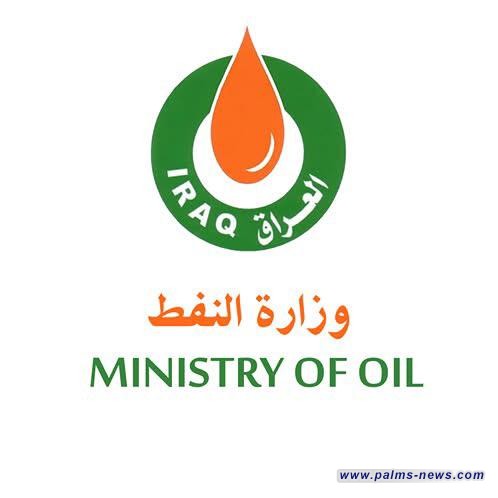 وزارة النفط : اتفاقية أنبوب النفط مع تركيا تنتهي في تموز 2026